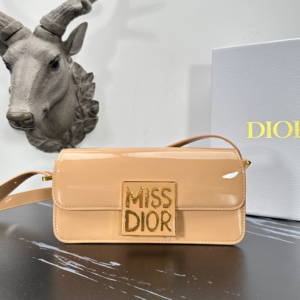 dior flap bag beige miss dior