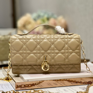 dior beige lambskin cannage top handle bag