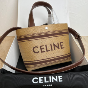 celine cabas horizotal handbag brown