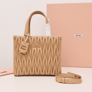 miu miu beige matelasse leather two way bag 6.webp