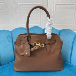 miu miu rovere coloured aventure large bag 5.webp