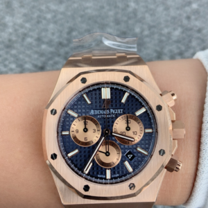 audemars piguet royal oak chronograph 41 pink gold 1.webp