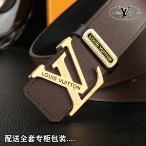 belts lv4 5.webp