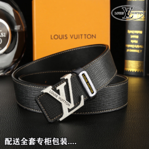 belts lv4 8.webp