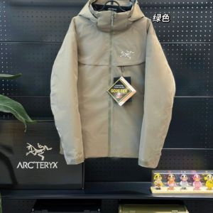 arcteryx veilance diode insulated beige jacket